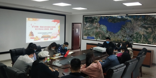 学习贯彻市直机关党的建设工作会议精神照片