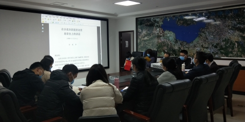 IMG20200424093650