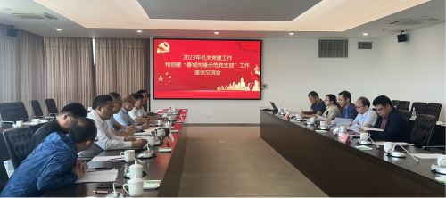 图片7